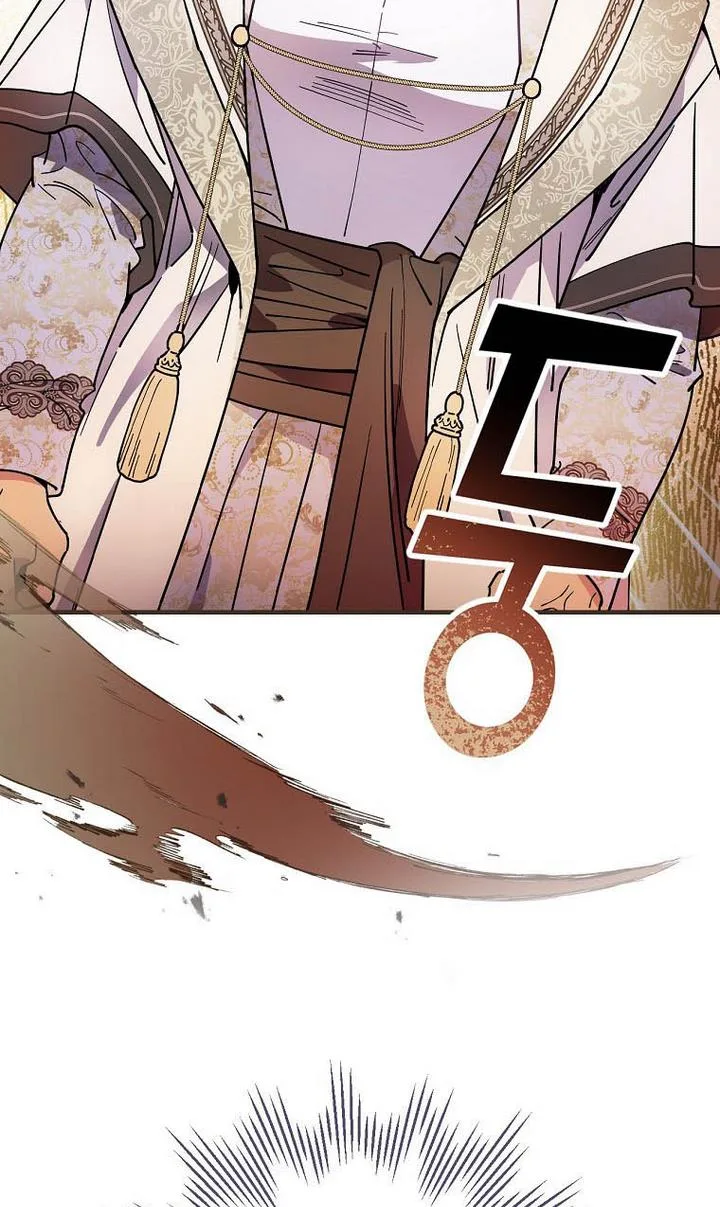 Melody of the Deadwood Chapter 28 page 24