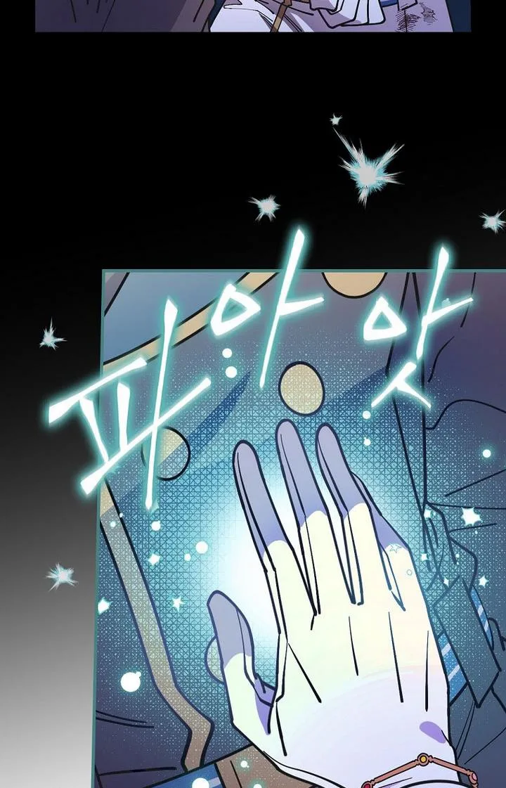 Melody of the Deadwood Chapter 27 page 76