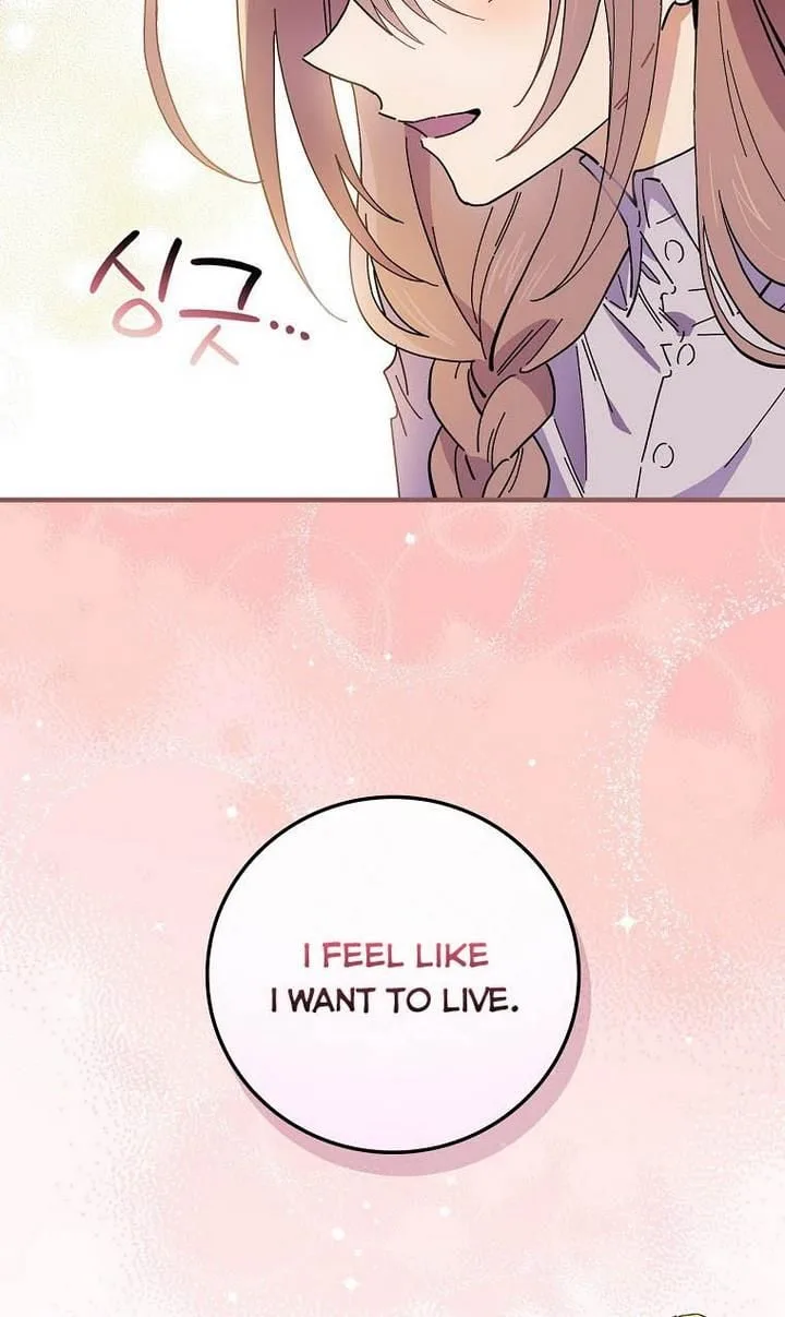 Melody of the Deadwood Chapter 28 page 73