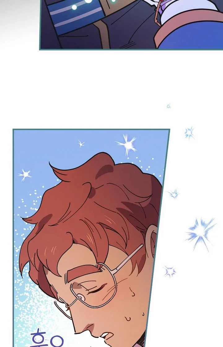 Melody of the Deadwood Chapter 27 page 77