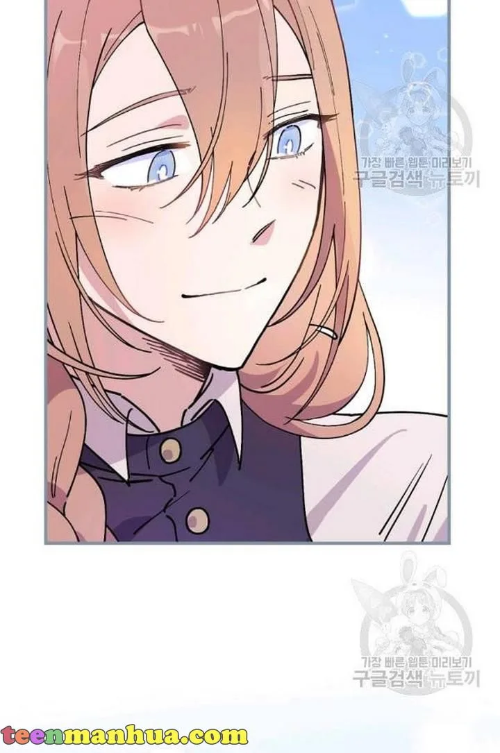 Melody of the Deadwood Chapter 32 page 22
