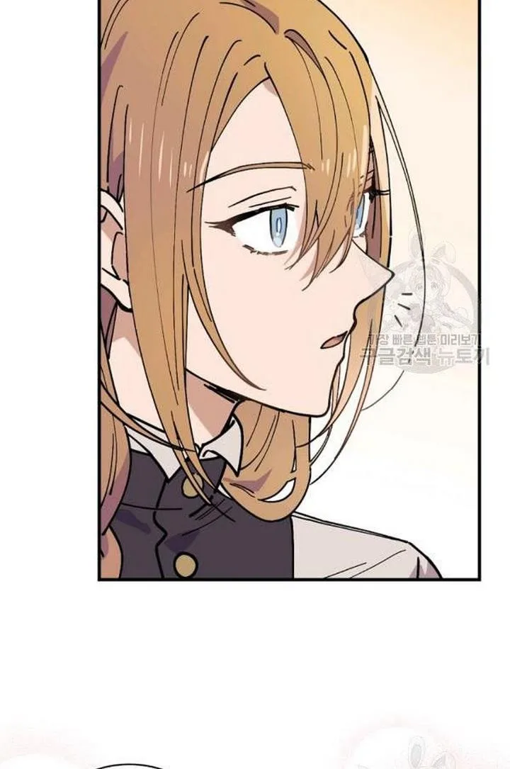 Melody of the Deadwood Chapter 32 page 45