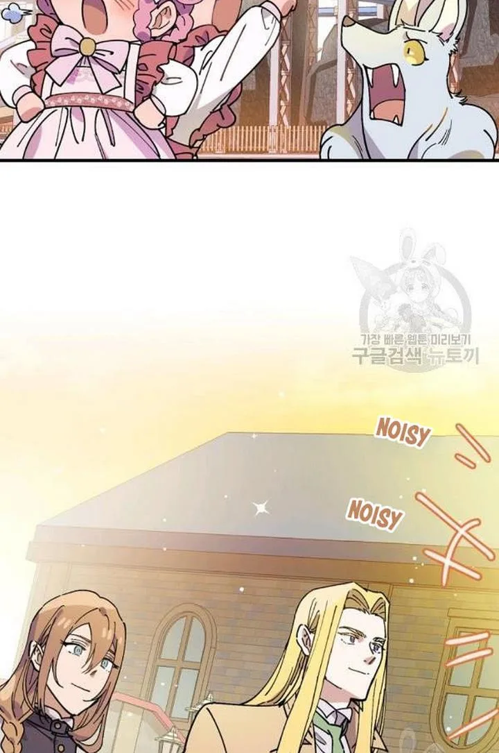 Melody of the Deadwood Chapter 32 page 43