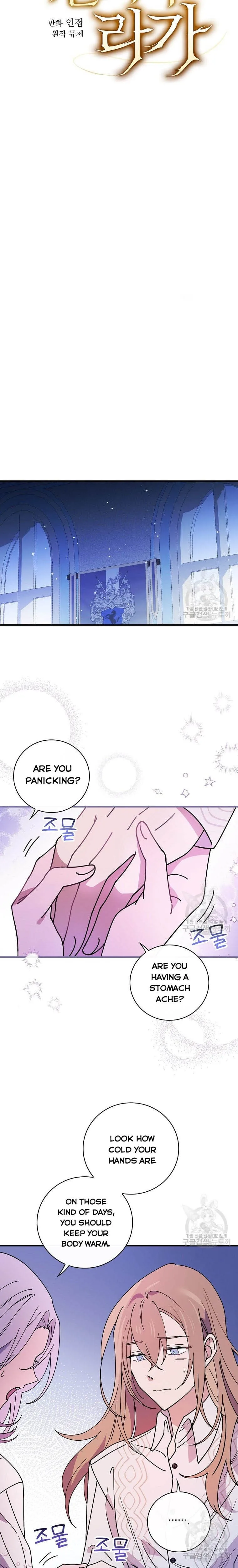 Melody of the Deadwood Chapter 35 page 8
