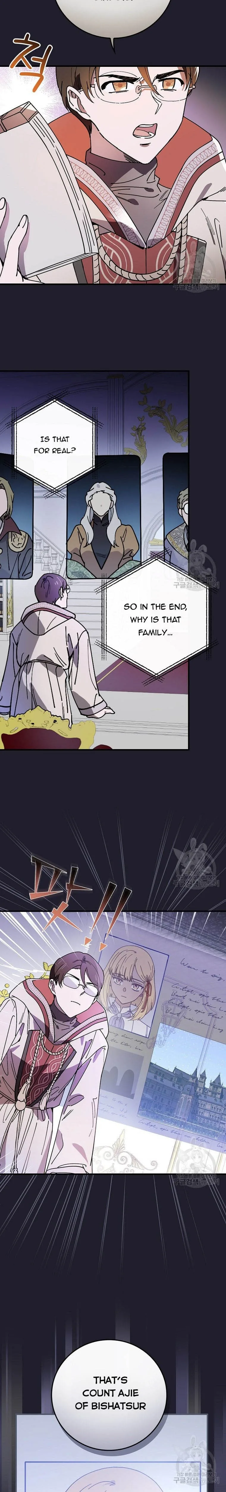 Melody of the Deadwood Chapter 35 page 4
