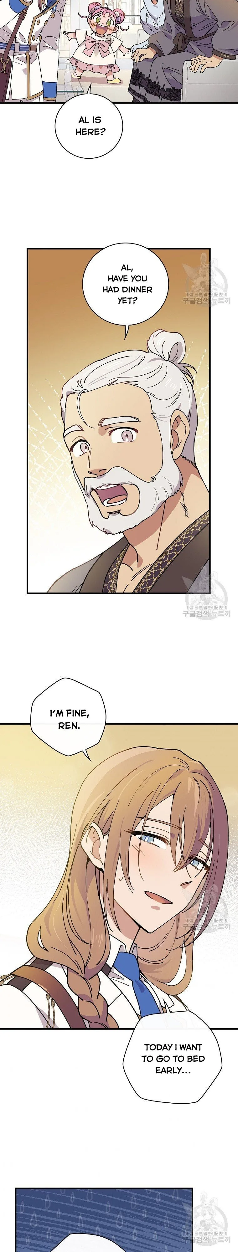 Melody of the Deadwood Chapter 34 page 20