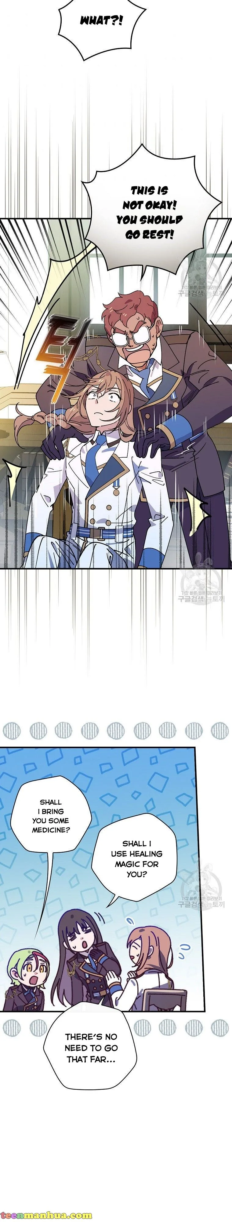 Melody of the Deadwood Chapter 34 page 16