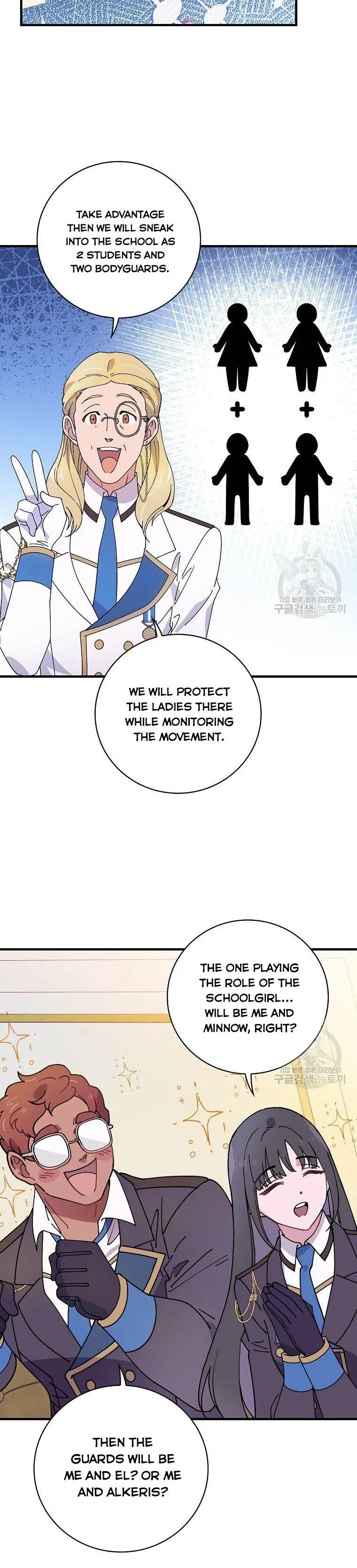 Melody of the Deadwood Chapter 36 page 25