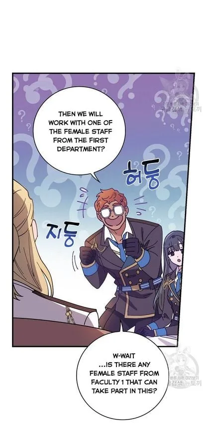 Melody of the Deadwood Chapter 36 page 27