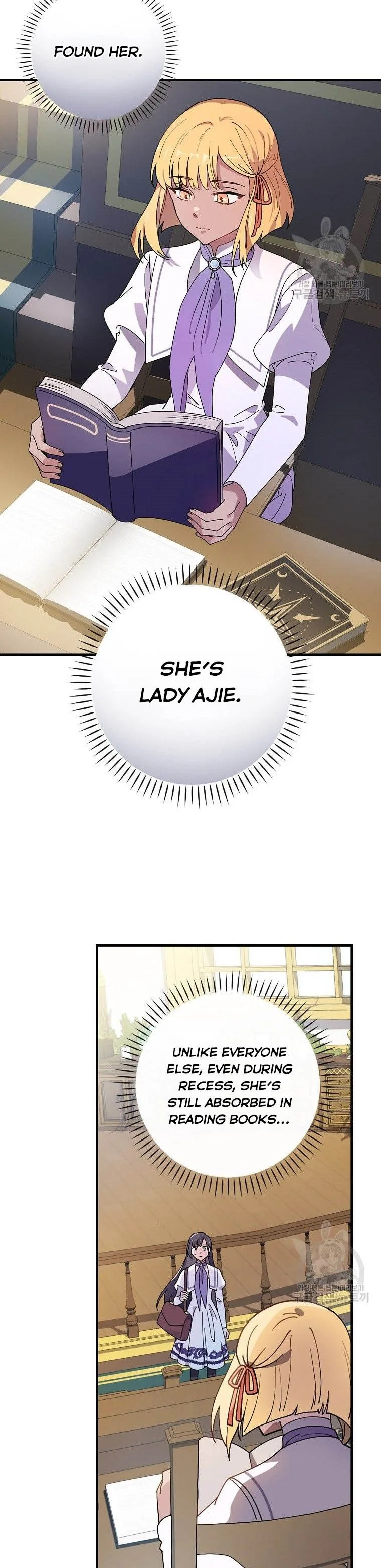 Melody of the Deadwood Chapter 38 page 21