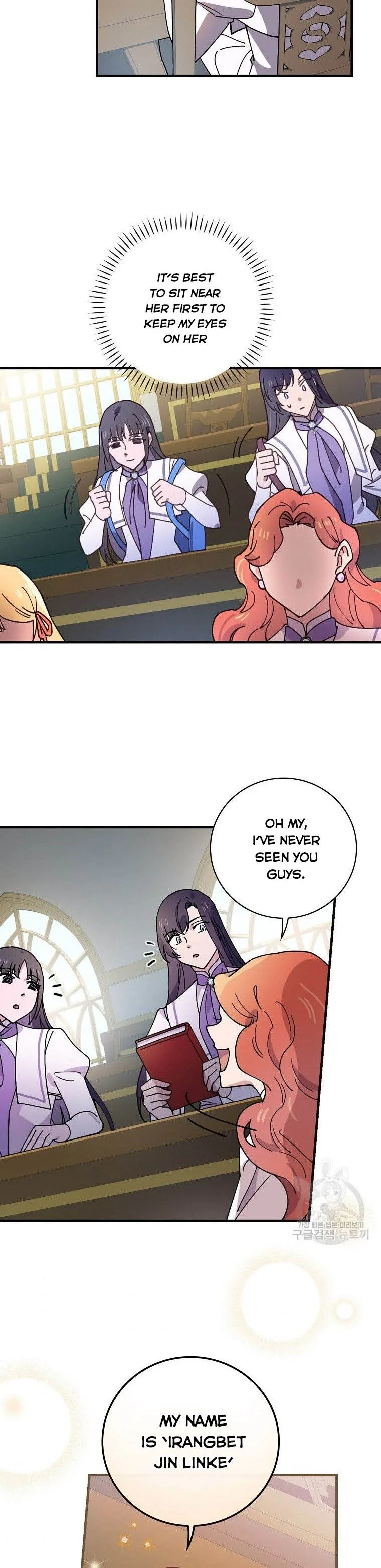 Melody of the Deadwood Chapter 38 page 22
