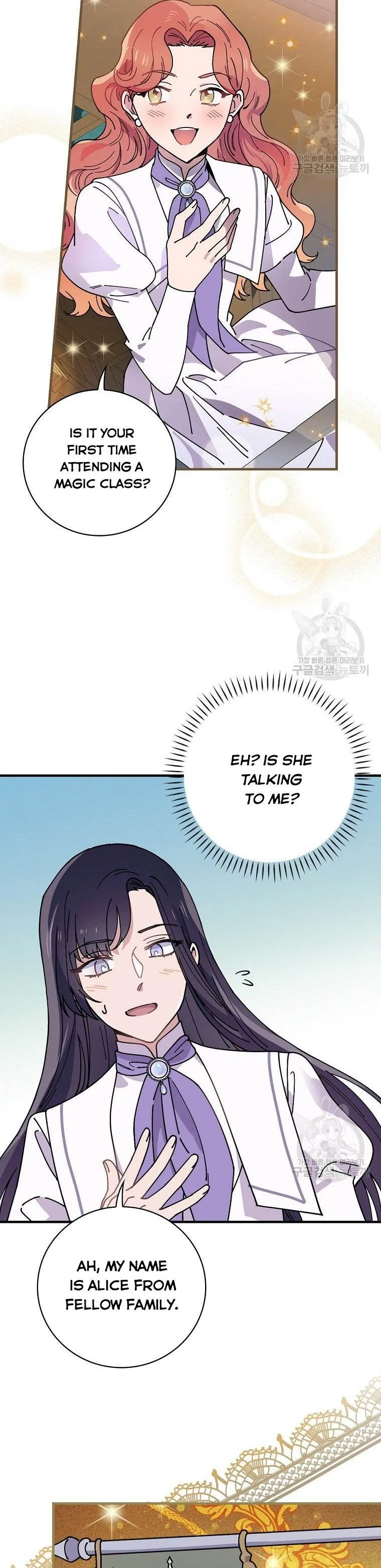 Melody of the Deadwood Chapter 38 page 23