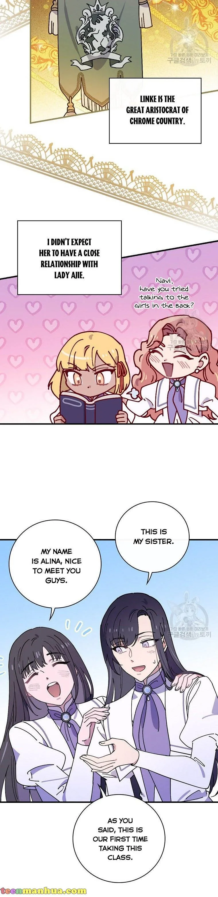 Melody of the Deadwood Chapter 38 page 24