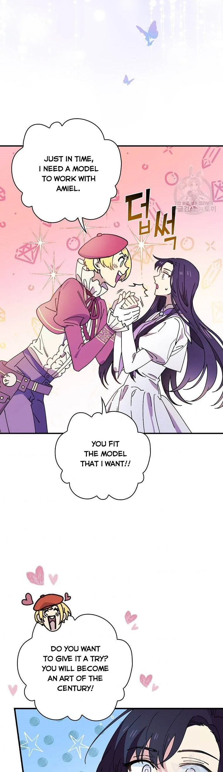 Melody of the Deadwood Chapter 37 page 20