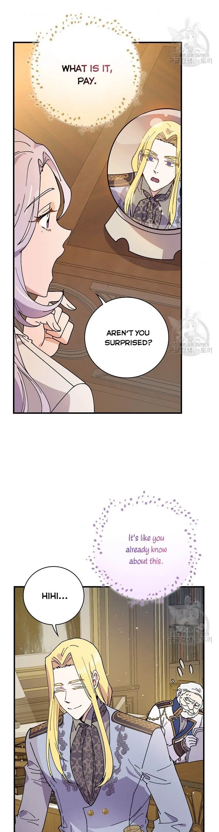 Melody of the Deadwood Chapter 37 page 28