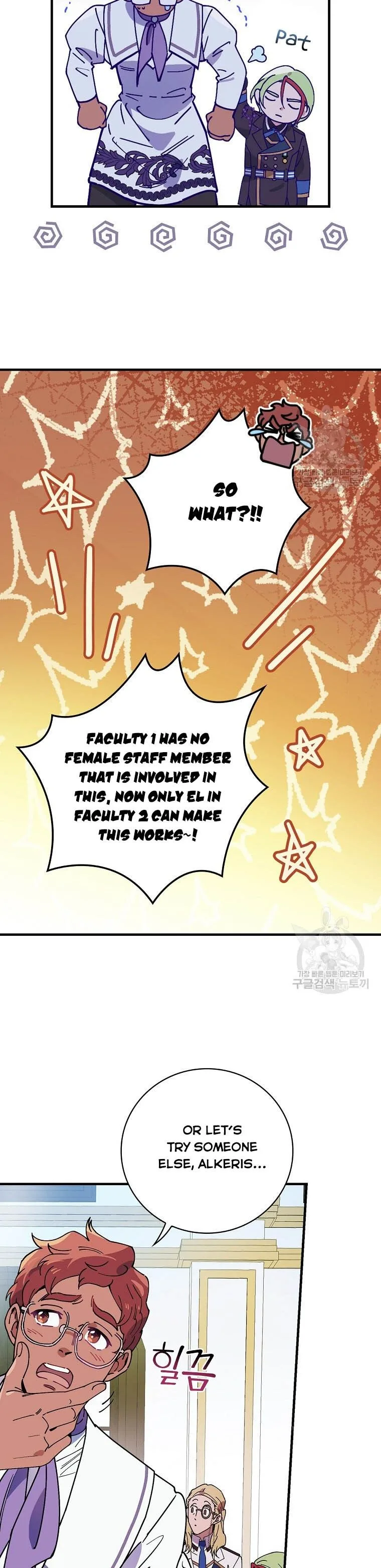 Melody of the Deadwood Chapter 37 page 10