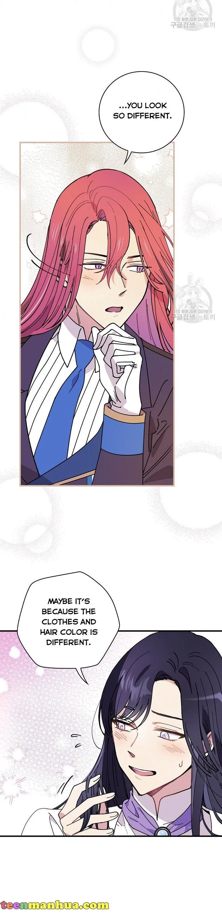 Melody of the Deadwood Chapter 37 page 17