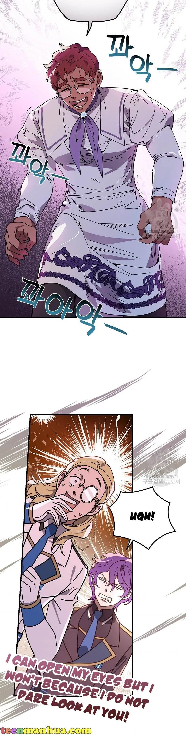 Melody of the Deadwood Chapter 37 page 3