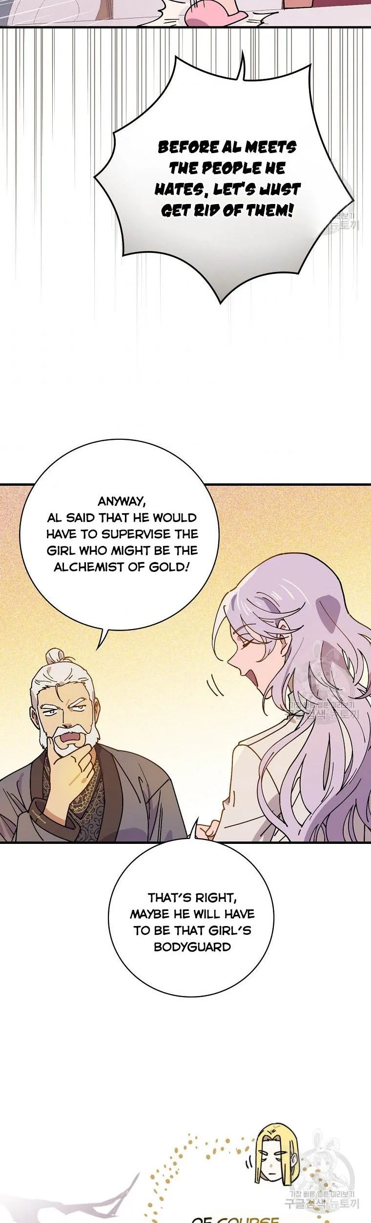 Melody of the Deadwood Chapter 37 page 35