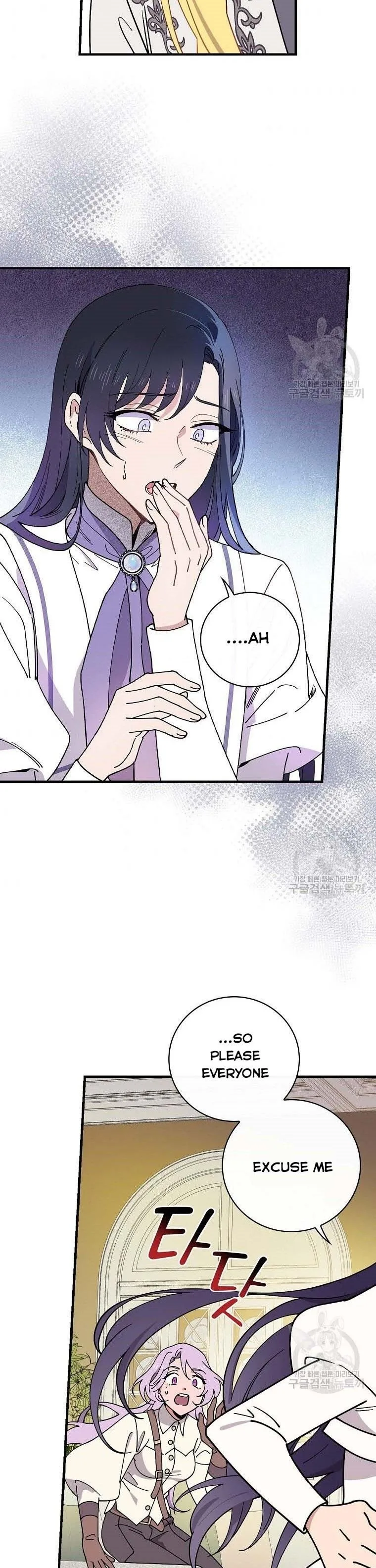 Melody of the Deadwood Chapter 40 page 15