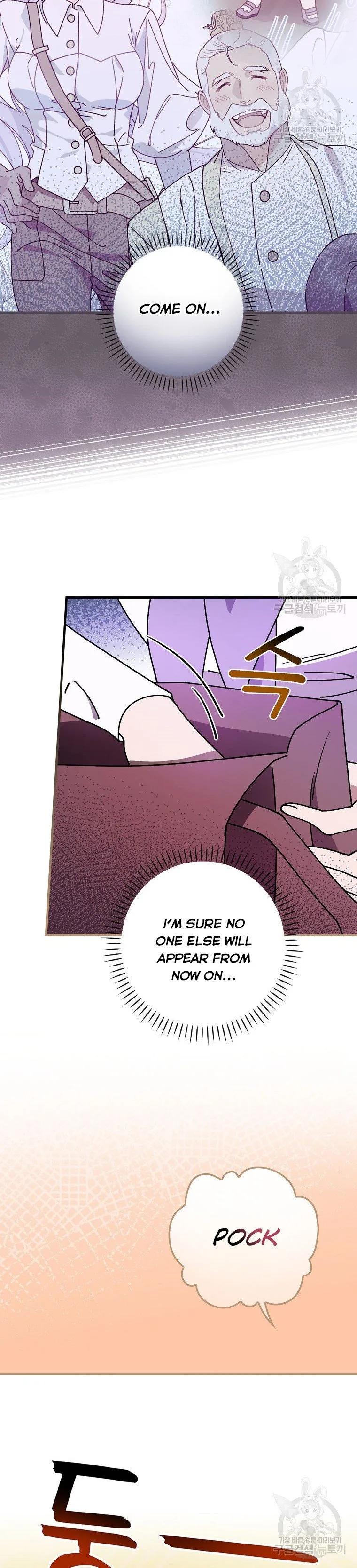 Melody of the Deadwood Chapter 39 page 31