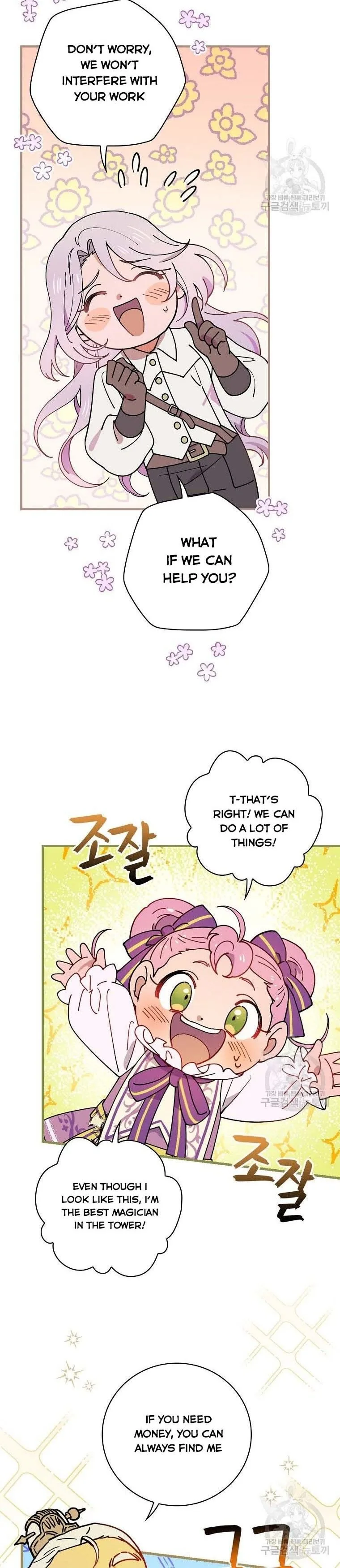 Melody of the Deadwood Chapter 40 page 7