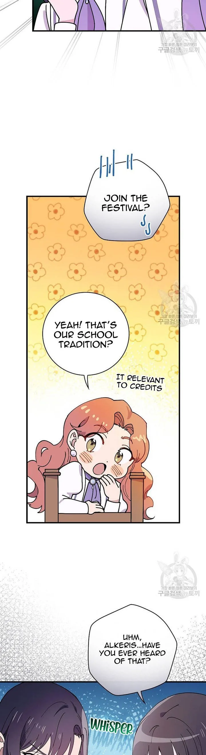 Melody of the Deadwood Chapter 44 page 12
