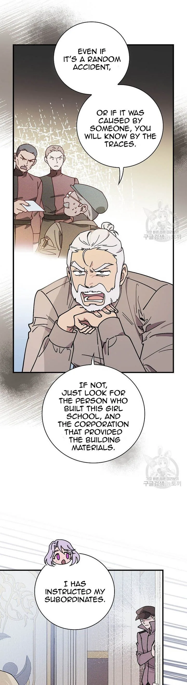 Melody of the Deadwood Chapter 44 page 20