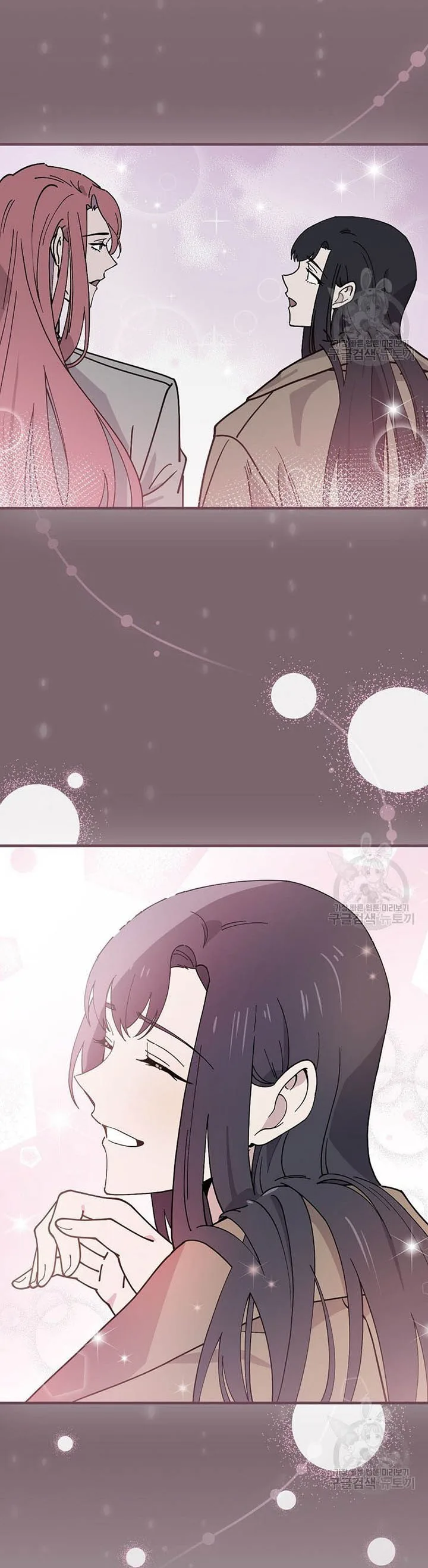 Melody of the Deadwood Chapter 44 page 23