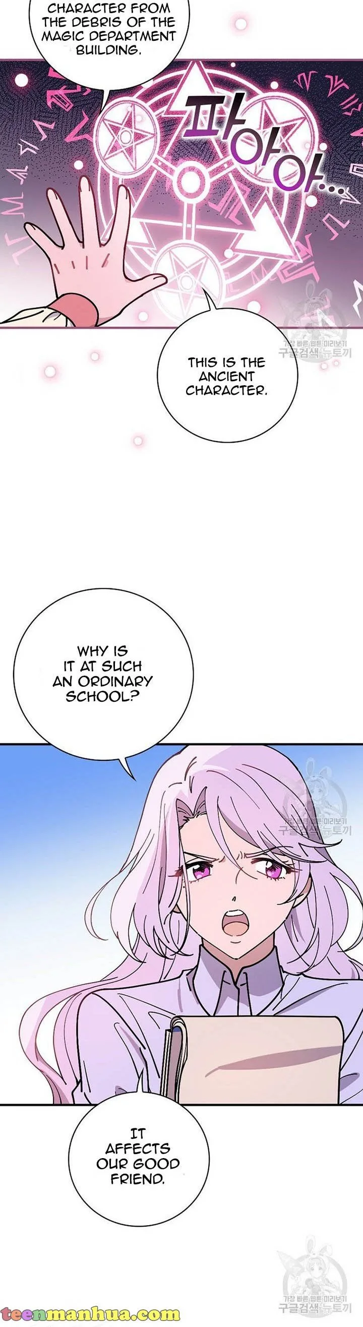 Melody of the Deadwood Chapter 44 page 19