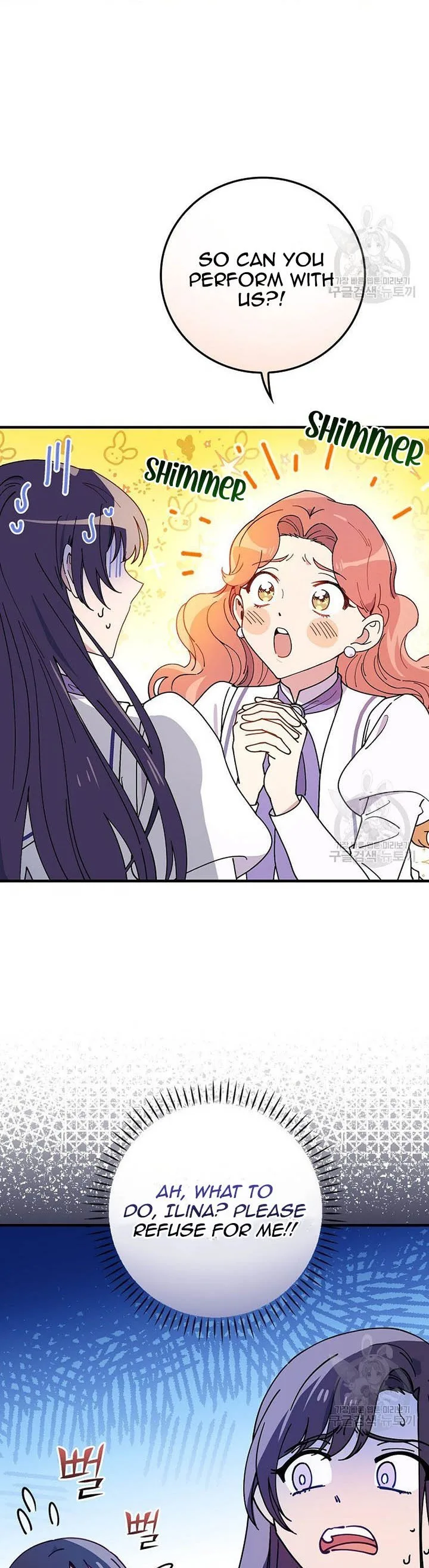 Melody of the Deadwood Chapter 44 page 27