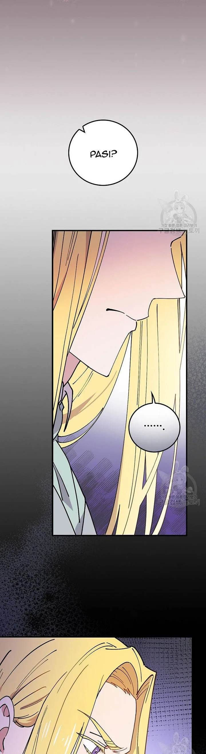 Melody of the Deadwood Chapter 44 page 24