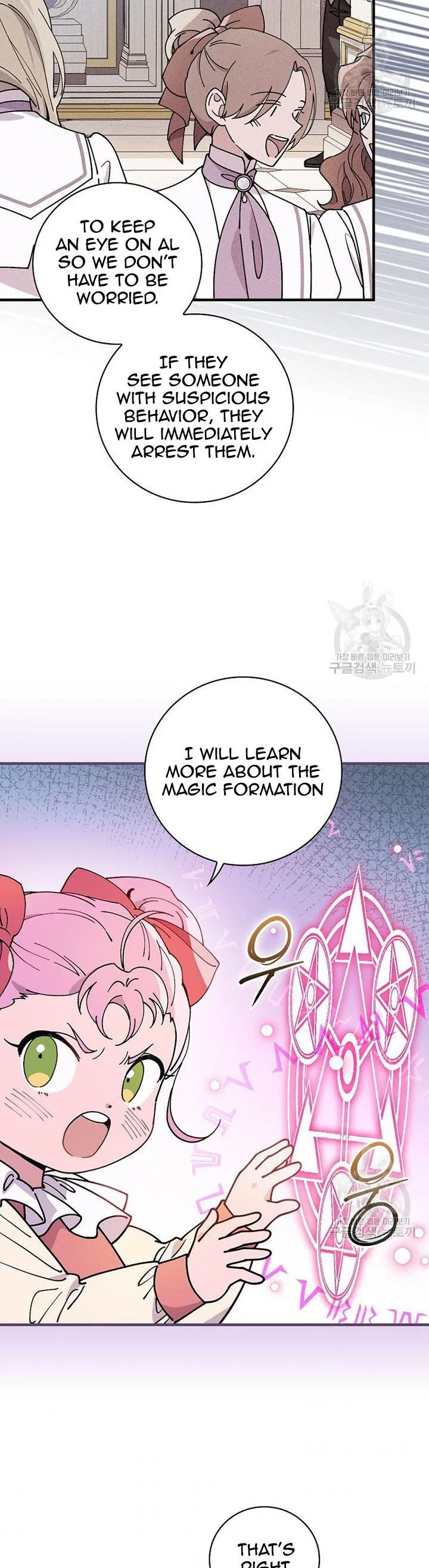 Melody of the Deadwood Chapter 44 page 21