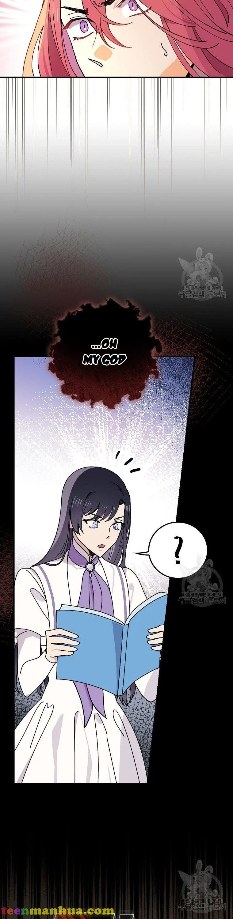 Melody of the Deadwood Chapter 42 page 22