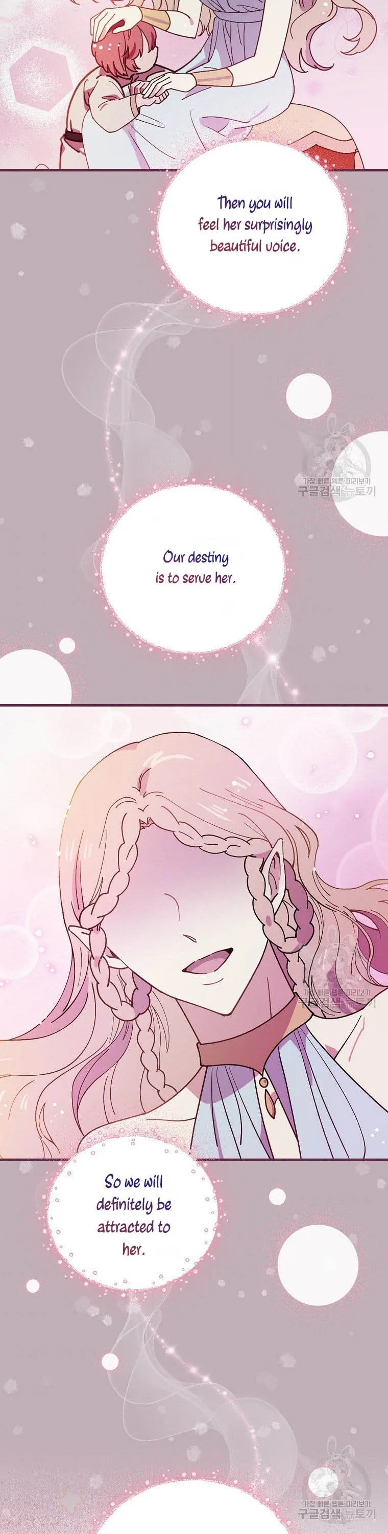 Melody of the Deadwood Chapter 46 page 20
