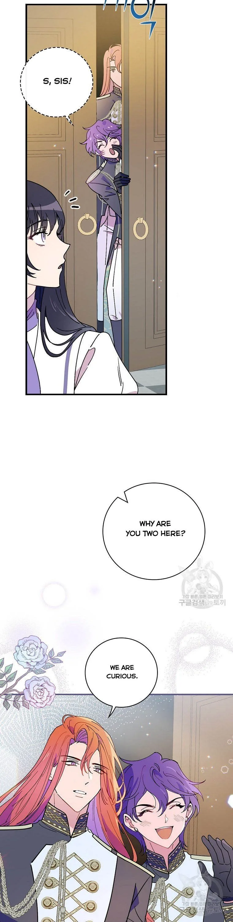 Melody of the Deadwood Chapter 46 page 13