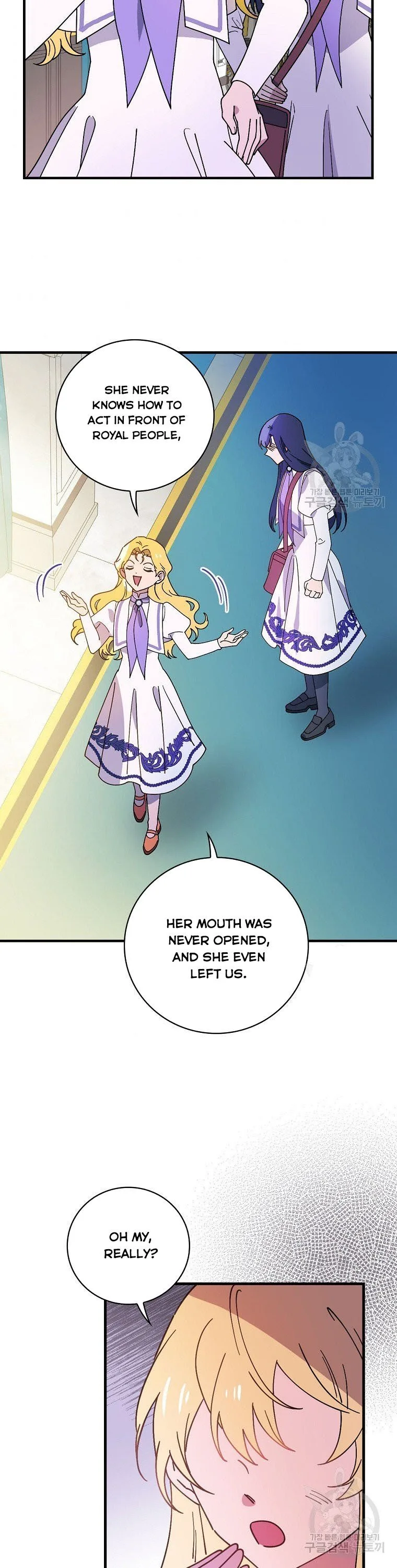 Melody of the Deadwood Chapter 47 page 17