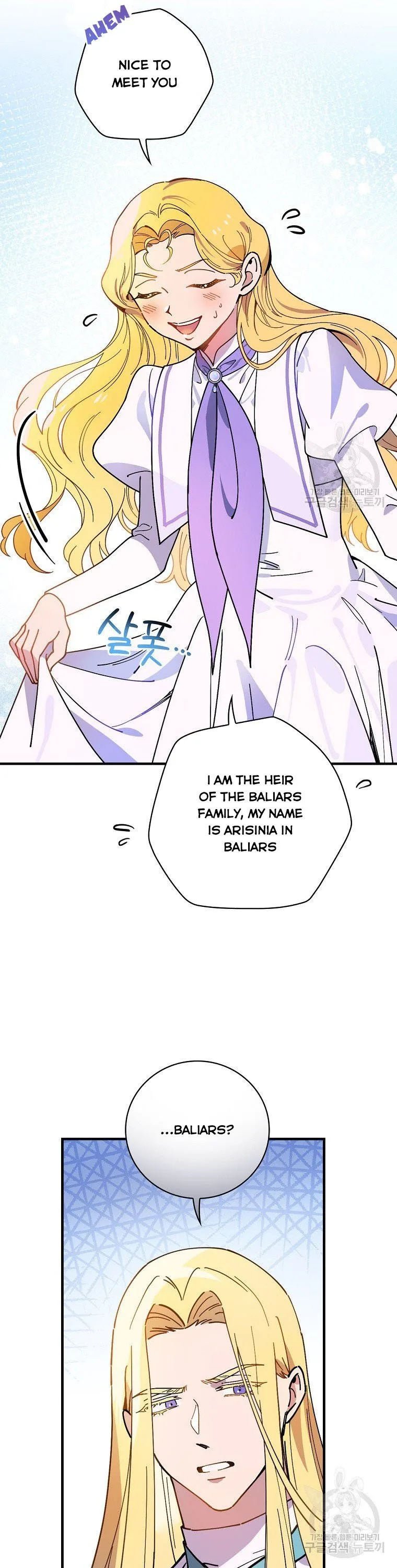 Melody of the Deadwood Chapter 47 page 6