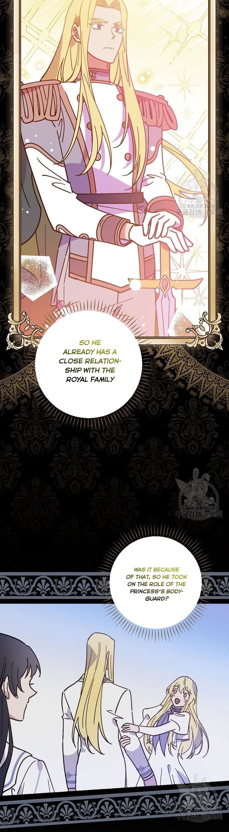 Melody of the Deadwood Chapter 47 page 35