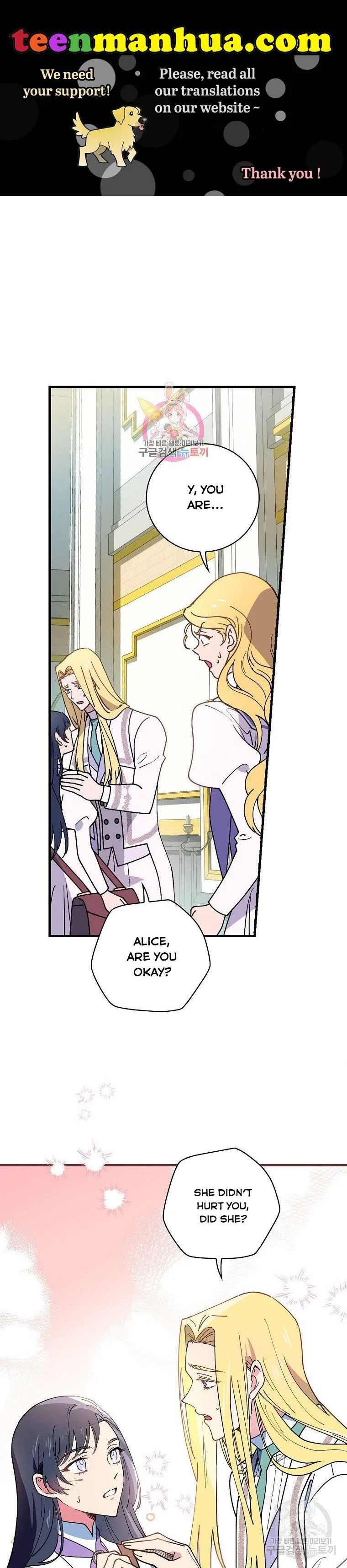 Melody of the Deadwood Chapter 47 page 2