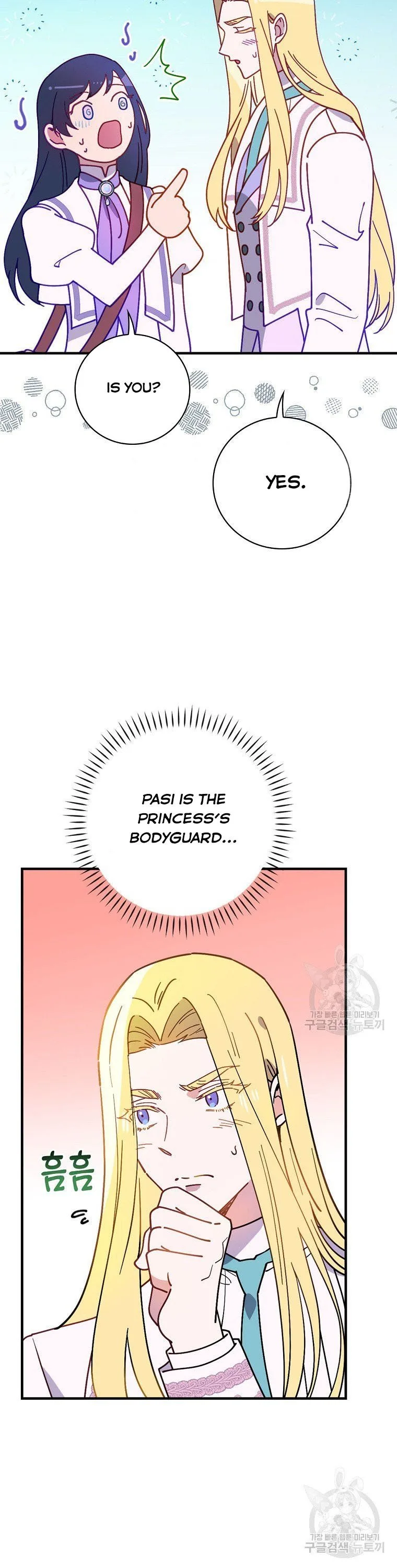 Melody of the Deadwood Chapter 47 page 14
