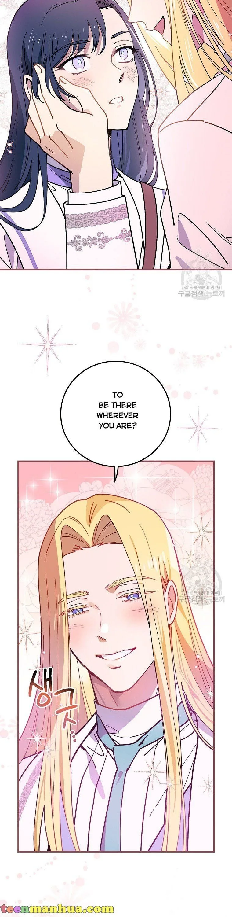 Melody of the Deadwood Chapter 47 page 4