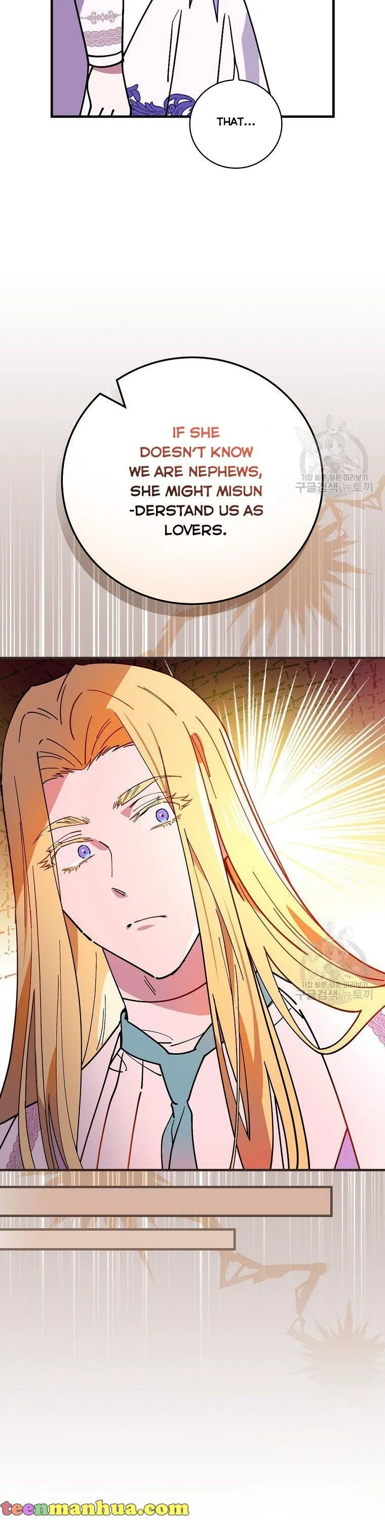 Melody of the Deadwood Chapter 47 page 30