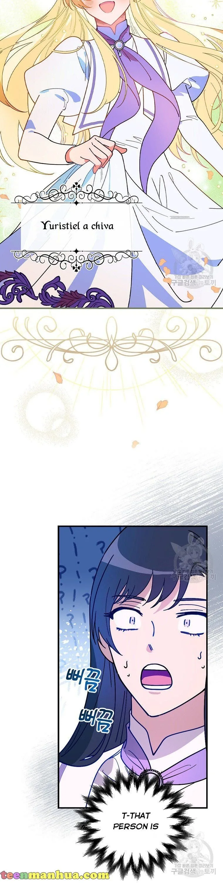 Melody of the Deadwood Chapter 47 page 12