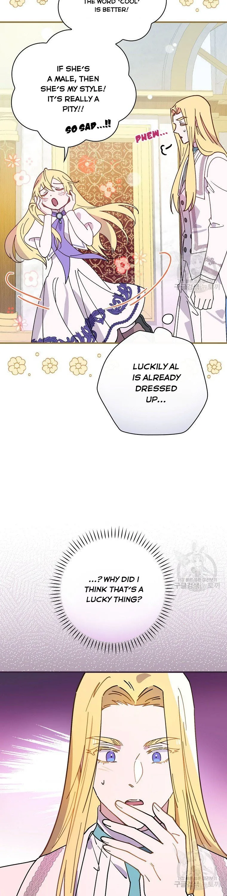 Melody of the Deadwood Chapter 47 page 28