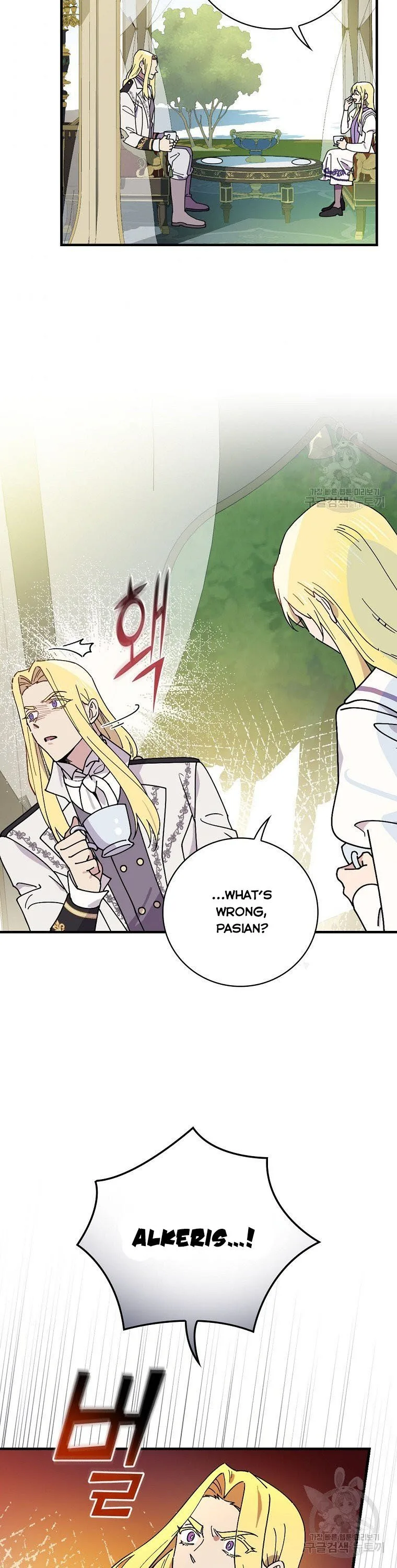 Melody of the Deadwood Chapter 42 page 24