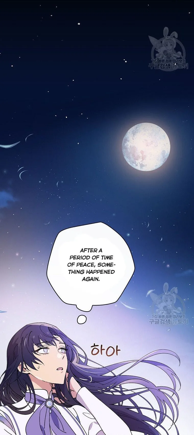 Melody of the Deadwood Chapter 42 page 39