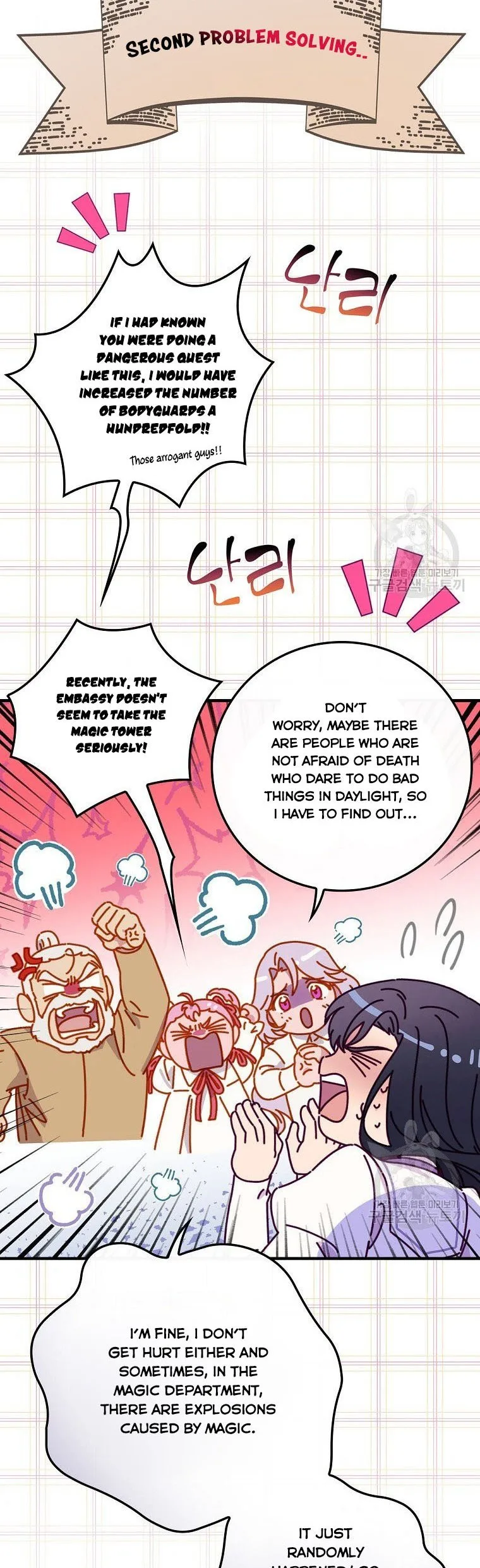 Melody of the Deadwood Chapter 42 page 36