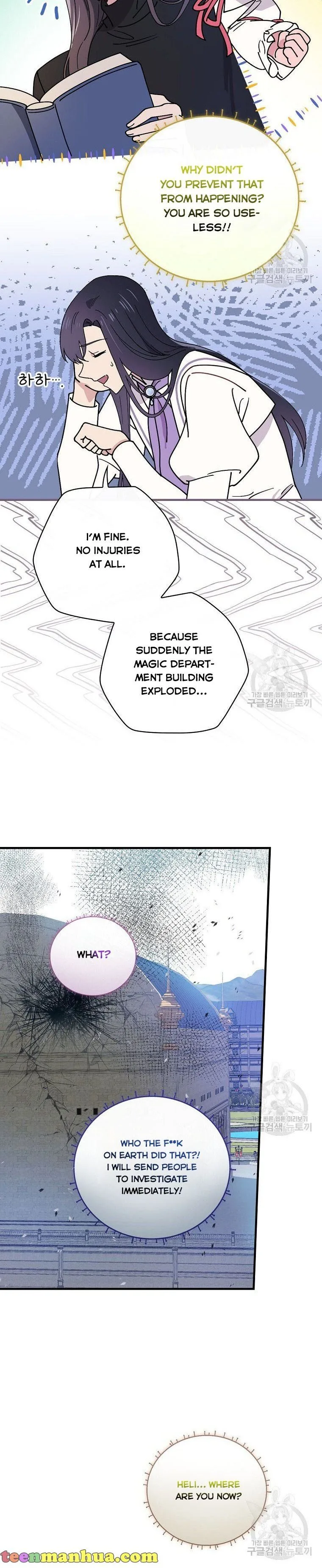 Melody of the Deadwood Chapter 42 page 31