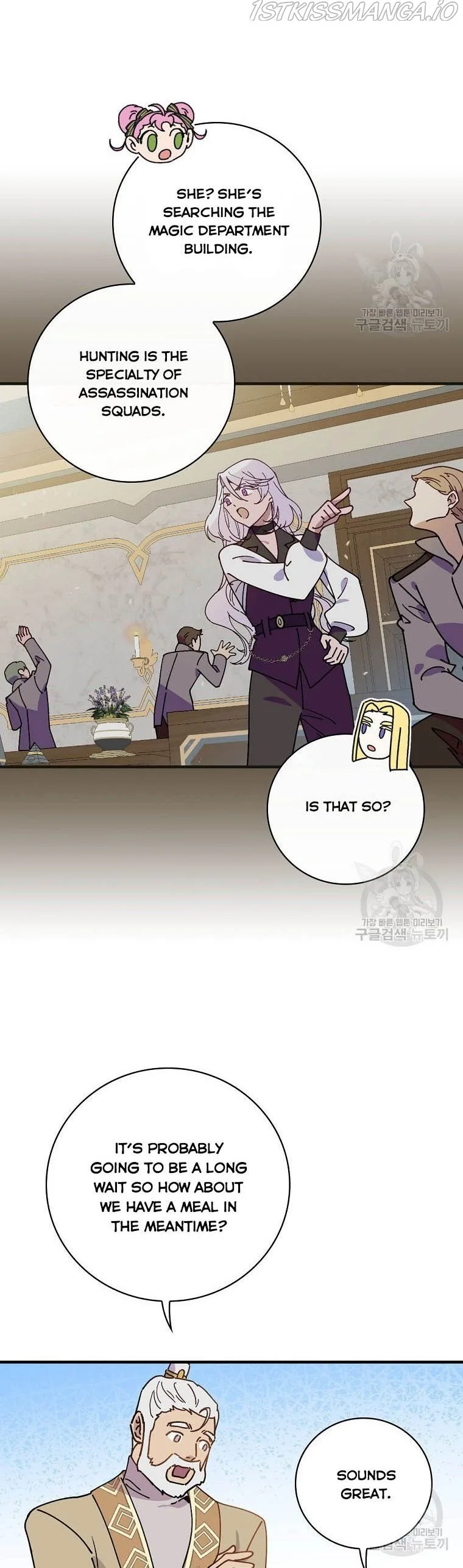 Melody of the Deadwood Chapter 45 page 22